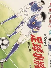 三分钟心动 短剧海报